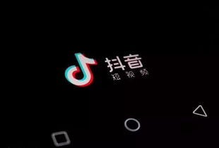 抖音SEO優(yōu)化怎么做？