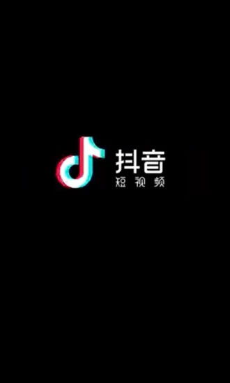 抖音seo如何更符合抖音搜索排名算法？